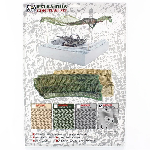 AFV Club AC35022 1/35 Ölçek, Kamuflaj Ağı ( JGSDF Kış ) 181x255 mm. ürün görseli