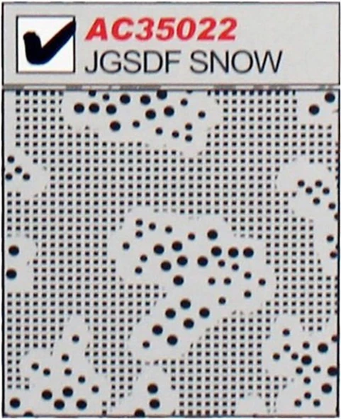 AFV Club AC35022 1/35 Ölçek, Kamuflaj Ağı ( JGSDF Kış ) 181x255 mm. - Resim 2