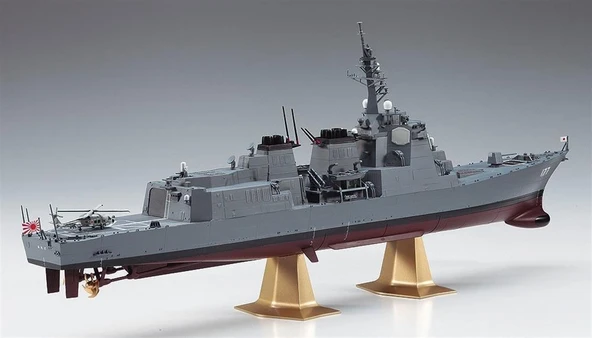Hasegawa Z2 40152 1/450 Ölçek, J.M.S.D.F. DDG Atago Savaş Gemisi, Plastik Model Kiti - Resim 4