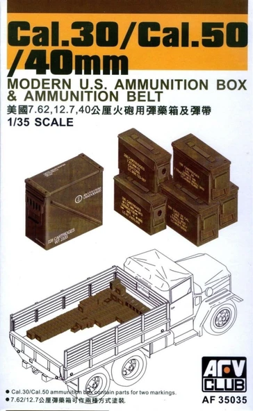 AFV Club AF35035 1/35 Ölçek, Cal.30/Cal.50/40mm Ammo Box Mühimmat Sandığı, Plastik Model kiti ürün görseli
