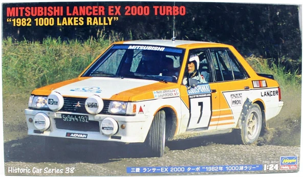 Hasegawa HC38 21138 1/24 Ölçek, Mitsubishi Lancer EX 2000 Turbo (1982 1000 Lakes Rally), Yarış Aracı Plastik Model Kiti ürün görseli