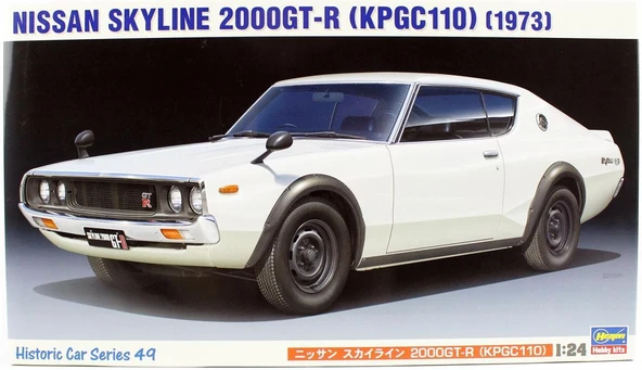 Hasegawa HC49 21149 1/24 Ölçek, Nissan Skyline 2000GT-R (KPGC110), Otomobil Plastik Model Kiti ürün görseli