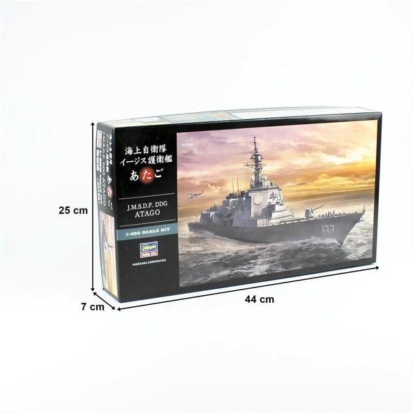 Hasegawa Z2 40152 1/450 Ölçek, J.M.S.D.F. DDG Atago Savaş Gemisi, Plastik Model Kiti - Resim 5