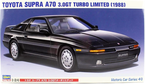 Hasegawa HC40 21140 1/24 Ölçek, Toyota Supra A70 3.0GT Turbo Limited, Otomobil Plastik Model Kiti ürün görseli