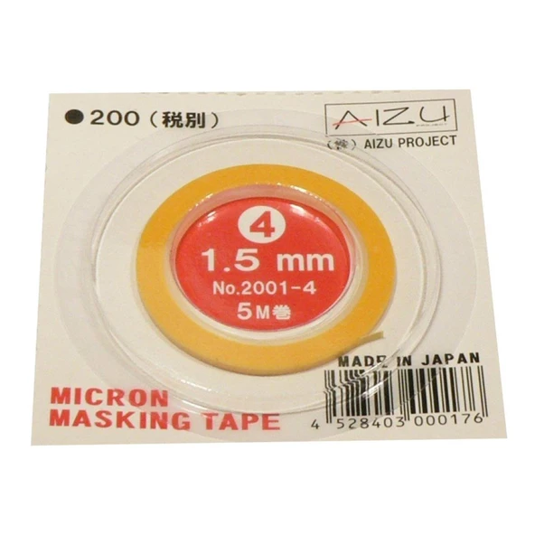 KRK 015 1.5mm İnce Maske Bantı ürün görseli