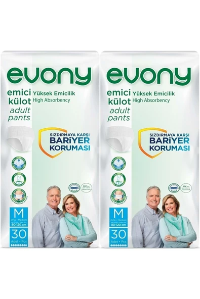 Hasta Bezi Yetişkin Emici Külot M-orta Boy 60 Adet (2pk*30) ürün görseli 1