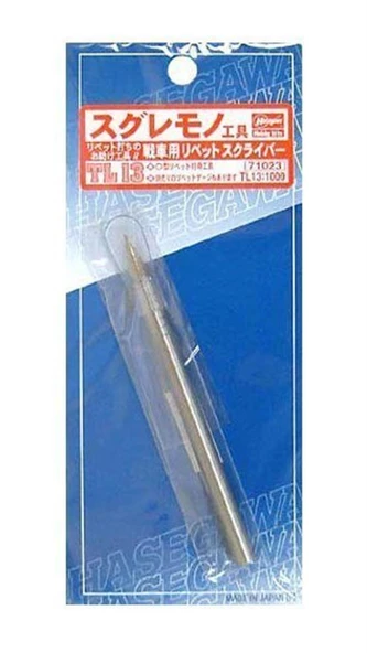 Hasegawa TL13 71043 Perçin Şablonu - Tanklar İçin ürün görseli