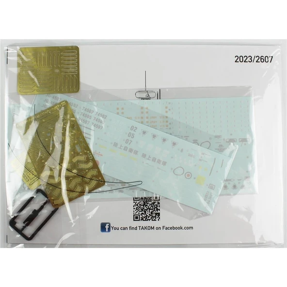 Takom 2607 1/35 Ölçek, AH-64D Apache Longbow (J.G.S.D.F) Saldırı Helikopteri, Plastik Model kiti - Resim 4