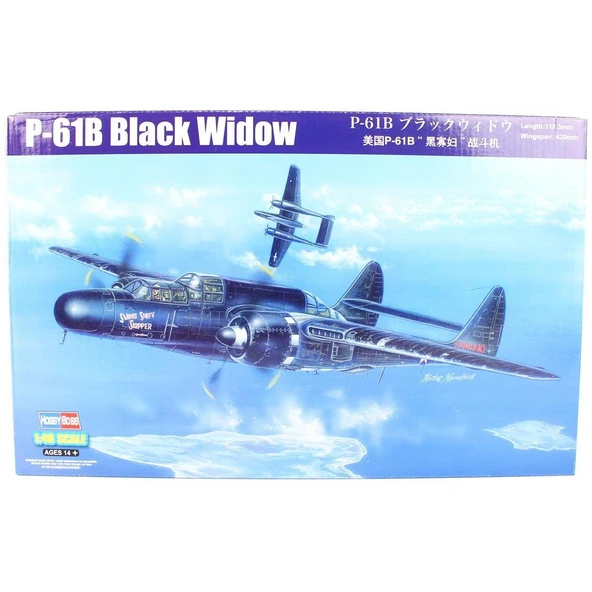 HobbyBoss 81731 1/48 Ölçek, P-61B Black Widow, Savaş Uçağı, Plastik Model Kiti ürün görseli