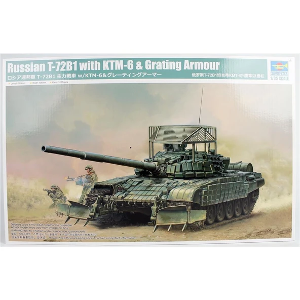 Trumpeter 09609 1/35 Ölçek, Rus T-72B1 Ana Muharebe Tankı ve KTM-6 Izgara Zırhlı, Plastik Model Kiti ürün görseli