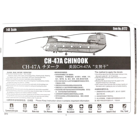 HobbyBoss 81772 1/48 Ölçek, CH-47A CHINOOK, Askeri Helikopter, Plastik Model Kiti - Resim 4