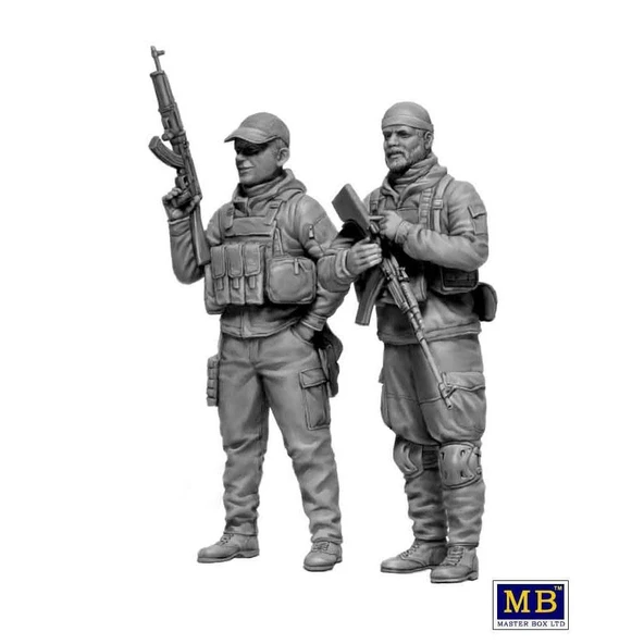 Masterbox 35226 1/35 Ölçek, Rus-Ukrayna Savaşı, Ukrayna Bölgesel Savunma Kuvvetleri, Plastik Figür Kiti - Resim 4