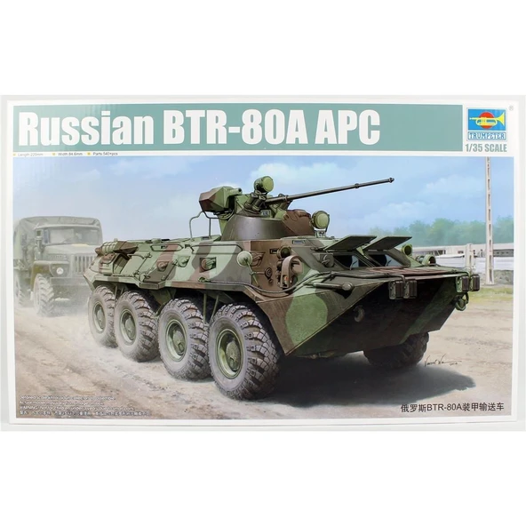 Trumpeter 01595 1/35 Ölçek, Rus BTR-80A APC, Zırhlı Personel Taşıyıcı, Plastik Model Kiti ürün görseli