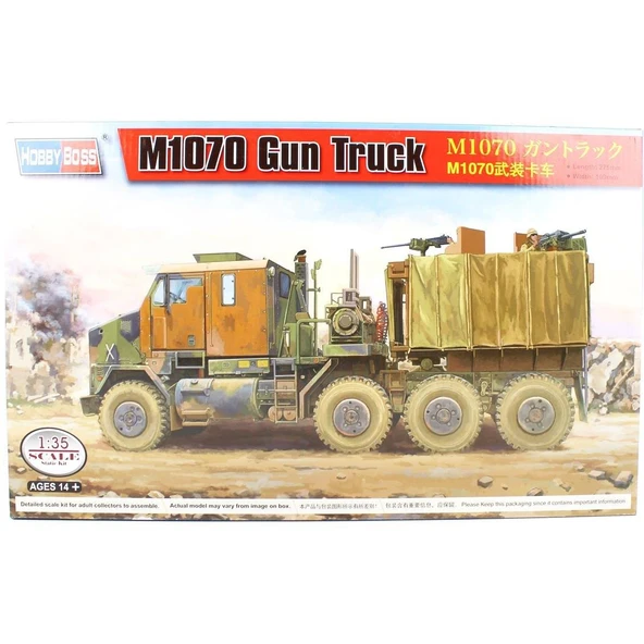 HobbyBoss 85525 1/35 Ölçek, M1070, Askeri Kamyon, Plastik Model Kiti ürün görseli 1