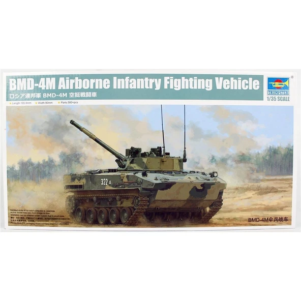Trumpeter 09582 1/35 Ölçek, Rus BMD-4M Paletli Piyade Savaş Aracı, Plastik Model Kiti ürün görseli