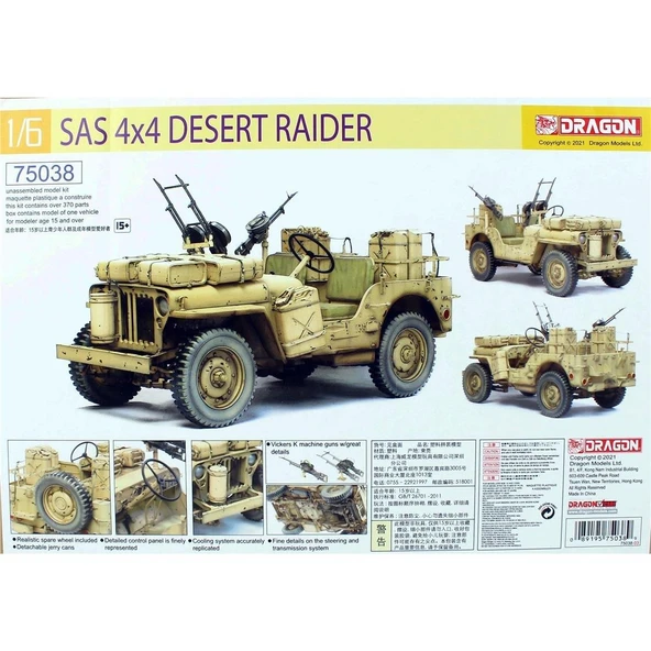 Dragon 75038 1/6 Ölçek, SAS 4x4 Desert Raider Jeep  Plastik Model Kiti ürün görseli