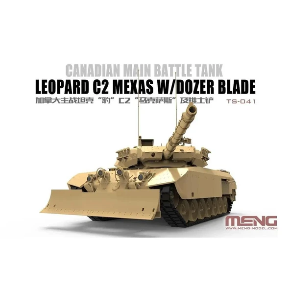 Meng TS-041 1/35 Ölçek, Kanada Leopard C2 MEXAS, Dozer Bıçaklı Ana Muharebe Tankı, Plastik Model Kiti - Resim 3