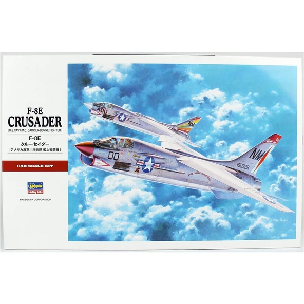 Hasegawa PT25 7225 1/48 Ölçek, F-8E Crusader, Savaş Uçağı Plastik Model Kiti ürün görseli