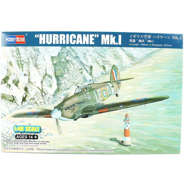 HobbyBoss 81777 1/48 Ölçek, Hawker Hurricane Mk.I, Savaş Uçağı, Plastik Model Kiti ürün görseli 1