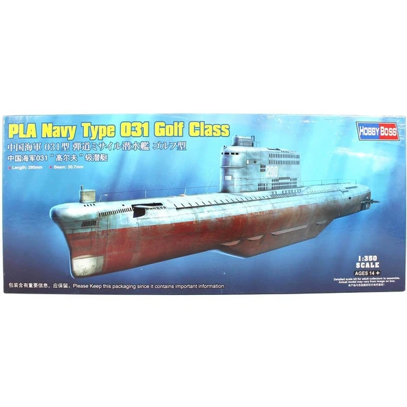 HobbyBoss 83514 1/350 Ölçek, PLA Navy Type 031 Golf Class, Denizaltı, Plastik Model Kiti ürün görseli