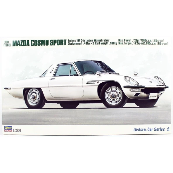 Hasegawa HC2 21102 1/24 Ölçek, Mazda Cosmo Sport L10B, Otomobil Plastik Model Kiti ürün görseli 1