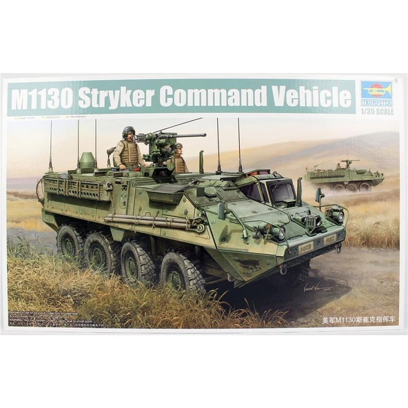 Trumpeter 00397 1/35 Ölçek, M1130 Stryker Zırhlı Keşif Aracı Plastik Model Kiti ürün görseli 1
