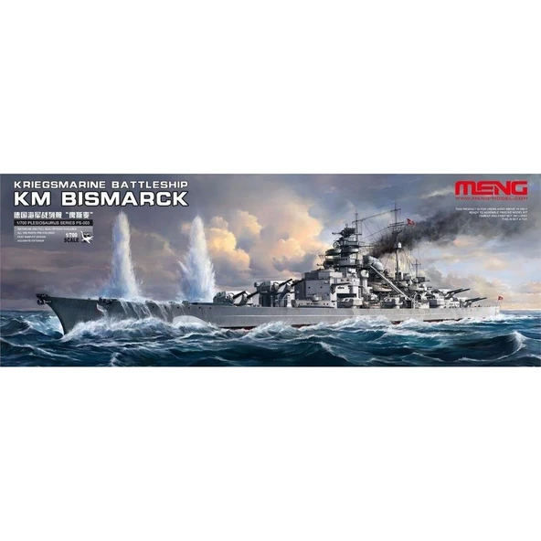 Meng PS-003 1/700 Ölçek, Alman KM Bismarck Savaş Gemisi, Plastik Model Kiti ürün görseli