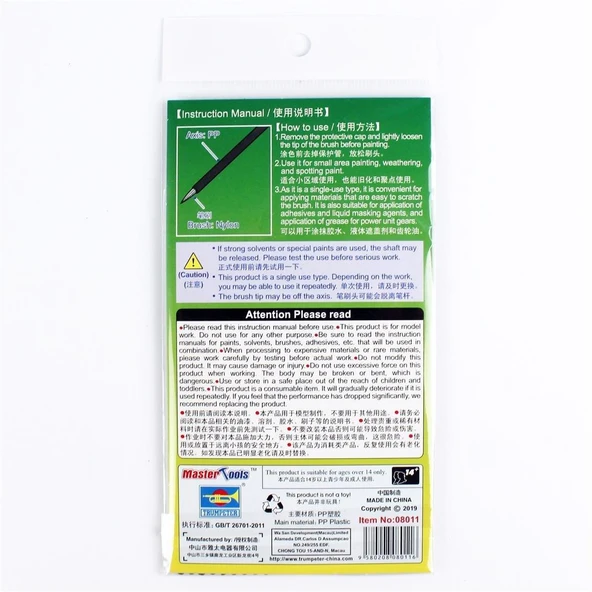 MST 08011 Tek Kullanımlık Mikro Fırçalar, 12 Adet - Resim 3