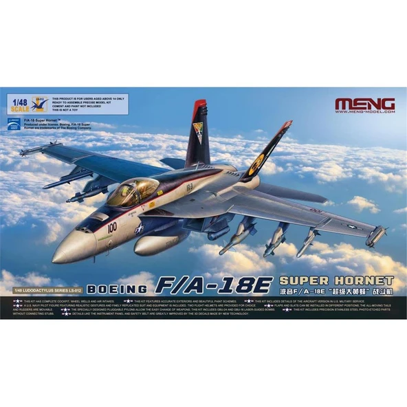 Meng LS-012 1/48 Ölçek, Boeing F/A-18E Super Hornet Savaş Uçağı, Plastik Model Kiti ürün görseli