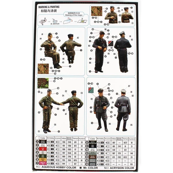 HobbyBoss 84401 1/35 Ölçek, Alman Tank Mürettebatı (Normandy 1944), Plastik Figür Kiti - Resim 2