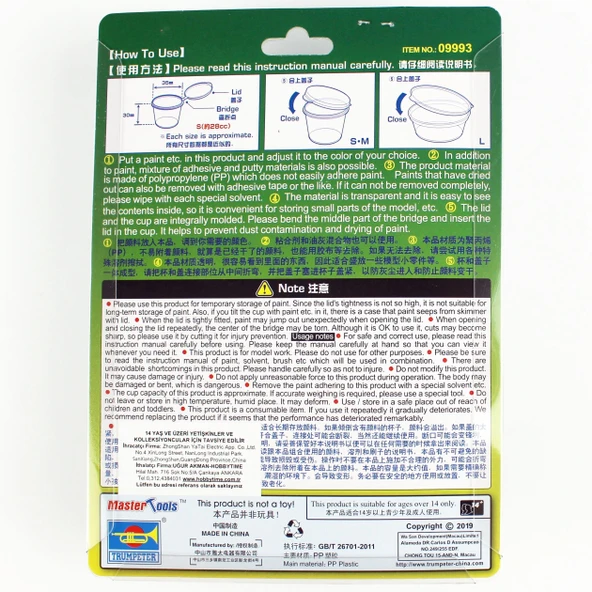 MST 09993 28 cc.PP Boya Kabı, 12 Adet - Resim 3