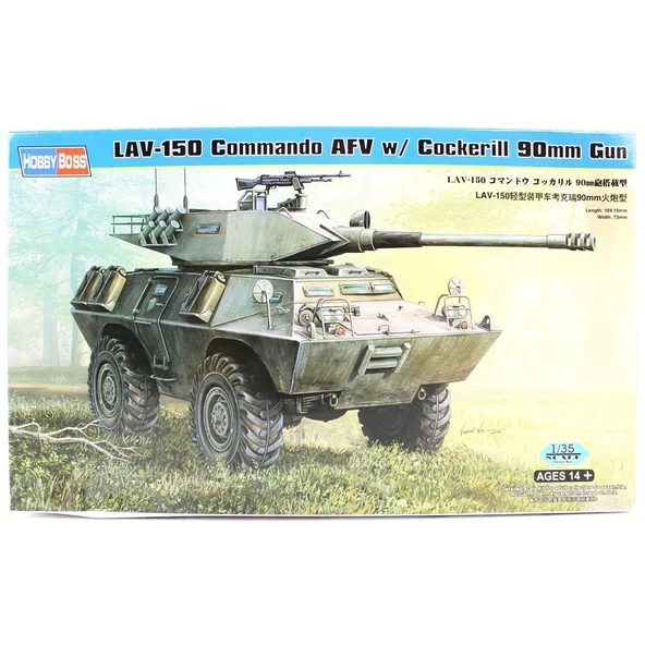 HobbyBoss 82422 1/35 Ölçek, LAV-150 Commando AFV w/Cockerill 90mm Gun, Amfibik Araç , Plastik Model Kiti ürün görseli
