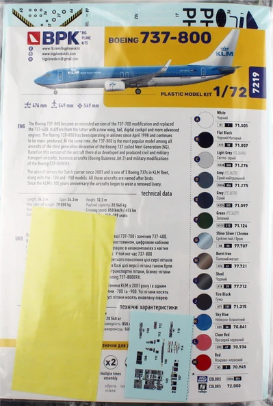 Big Planes Kits 7219 1/72 Ölçek, 737-800 KLM Yolcu Uçağı, Plastik Model kiti - Resim 3