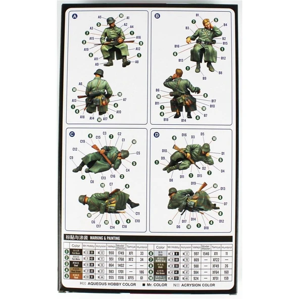 HobbyBoss 84420 1/35 Ölçek, Alman Piyadeleri (İstirahatte), Plastik Figür Kiti - Resim 2