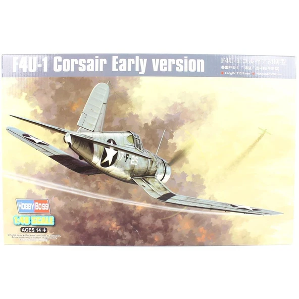 HobbyBoss 80381 1/48 Ölçek, F4U-1 Corsair (Erken Dönem), Savaş Uçağı, Plastik Model Kiti ürün görseli