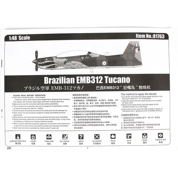 HobbyBoss 81763 1/48 Ölçek, Brazilian EMB312 Tucano, Savaş Uçağı, Plastik Model Kiti - Resim 4