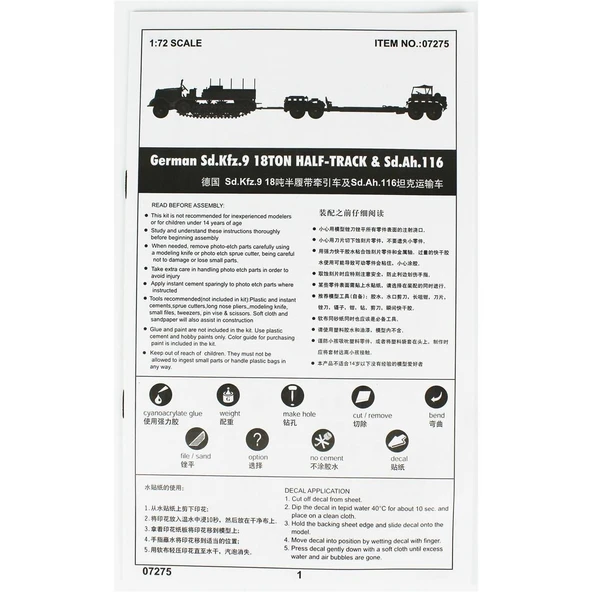 Trumpeter 07275 1/72 Ölçek, Sd.Kfz.9 (18t) Yarı Paletli Araç ve Sd.Ah.116 Dorse, Plastik Model Kiti - 4