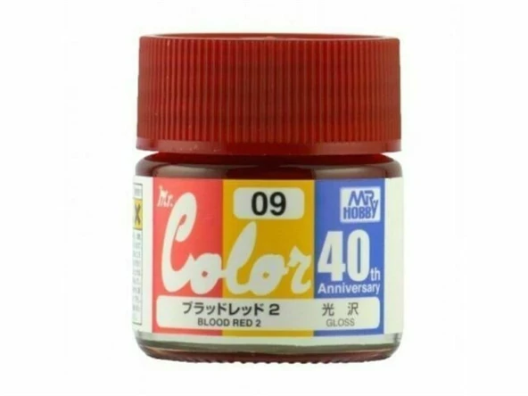 Mr.Hobby AVC-09 10 ml. Russian Blood Red II, 40.Yıl Mr.Color Serisi Model Boyası - Resim 2