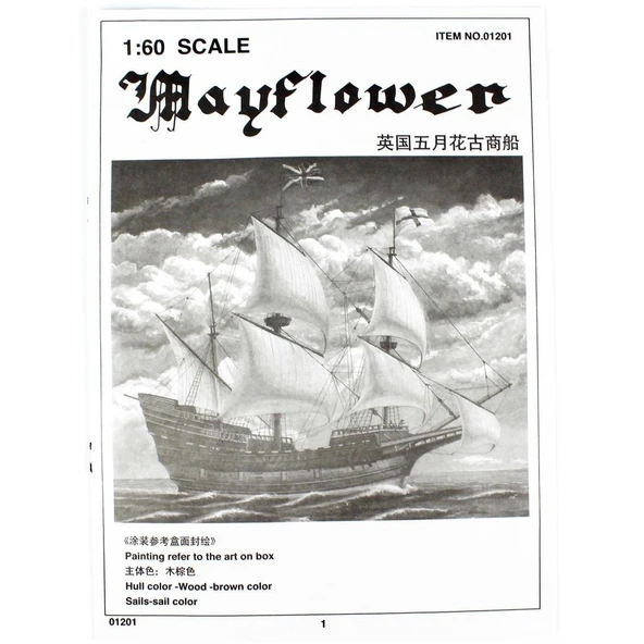 Trumpeter 01201 1/60 Ölçek, Mayflower Yelkenli Kargo Gemisi, Plastik Model Kiti - Resim 4