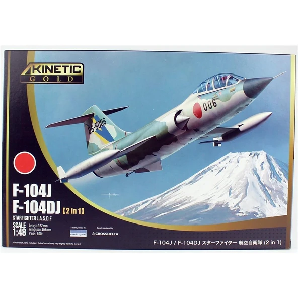 Kinetic K48092 1/48 Ölçek, F-104J, F104DJ Starfighter J.A.S.D.F. (2 in 1) Savaş Uçağı, Plastik Model kiti ürün görseli