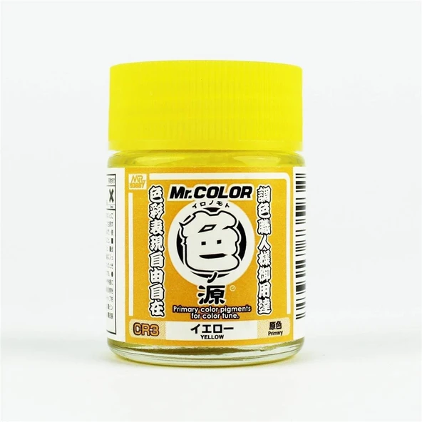 Mr.Hobby CR3 10 ml. Primary Color Pigments Yellow, Mr.Color Serisi Model Boyası - Resim 2