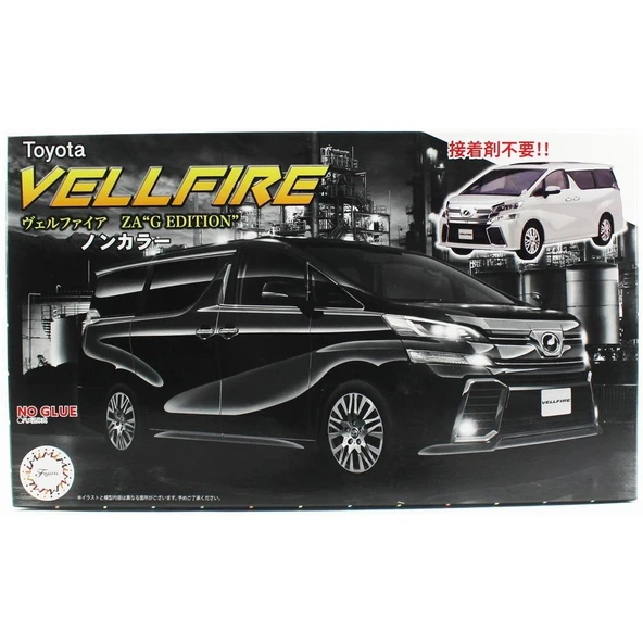 Fujimi C-NX-1 EX-2 06627 1/24 Ölçek, Toyota Vellfire ZA G Edition (Non-Color) Version, Minibüs Plastik Model Kiti ürün görseli