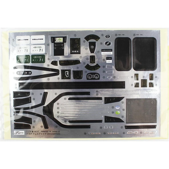 Fujimi C-NX-1 06609 1/24 Ölçek, Toyota Vellfire ZA G Edition (Black), Minibüs Plastik Model Kiti - Resim 3