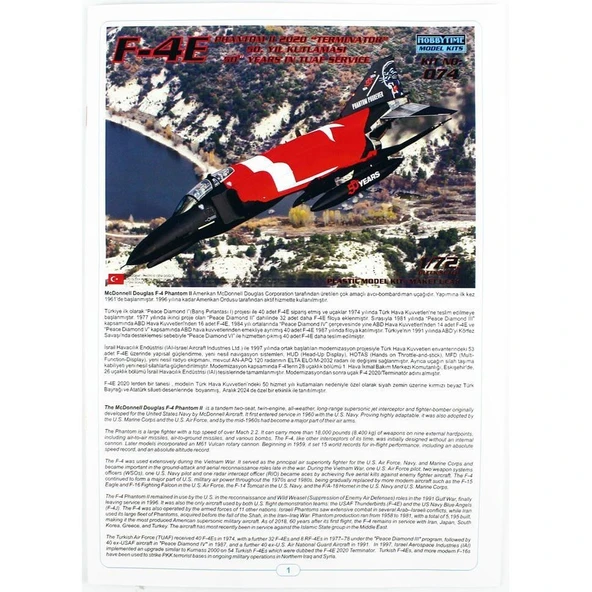Hobbytime 074 1/72 Ölçek, F-4E Phantom II, Terminatör, 50.Yıl Kutlaması, Plastik Model Kiti - Resim 4