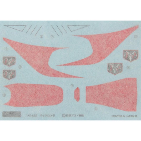 SH-1 1/12  KAMEN RİDER 1ST CYCLONE - Resim 4