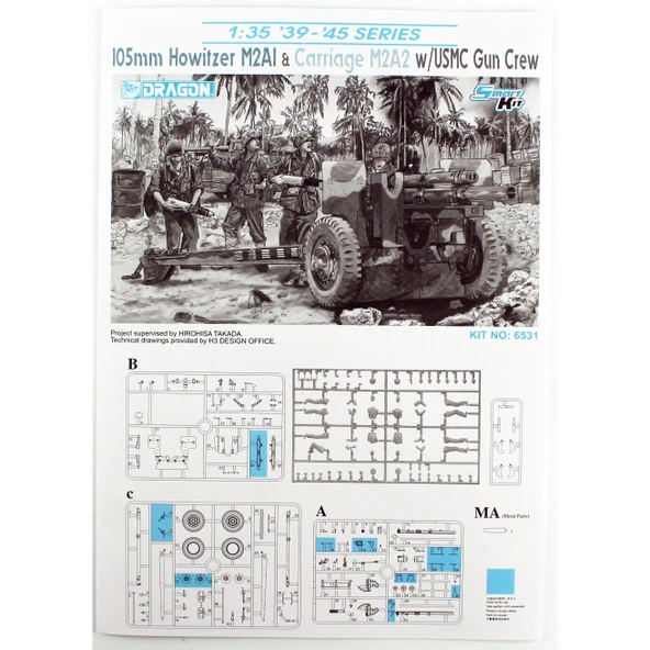 Dragon 6531 1/35 Ölçek,,105mm Howitzer M2A1 Top ve M2A2 Römork ile Mürettebatı, Plastik Model Kiti - Resim 4