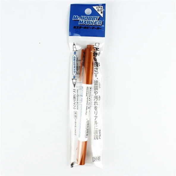 Mr.Hobby CM-03 Metalik Copper, Marker Detaylandırma Kalemi - Resim 2