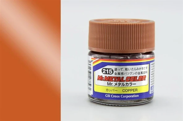 Mr.Hobby MC-215 10 ml. Copper, Metal Colors Serisi Model Boyası ürün görseli 1