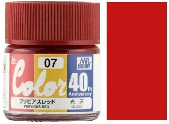 Mr.Hobby AVC-07 10 ml. Previous Red, 40.Yıl Mr.Color Serisi Model Boyası ürün görseli