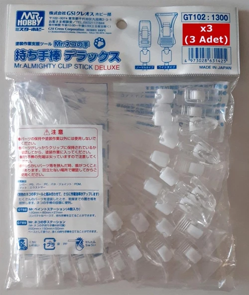 Mr.Hobby GT-102B Mr.Almighty, Mafsallı, Parçaları Tutma Çubukları, 3 Adet ürün görseli